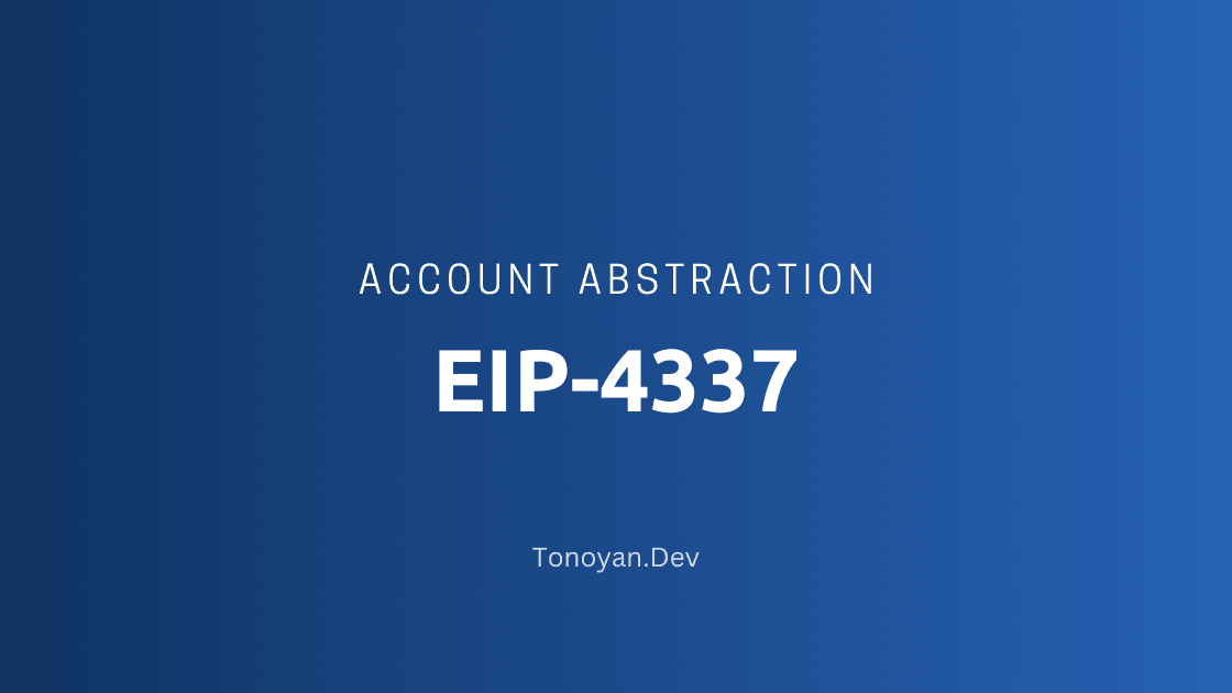 eip-4337